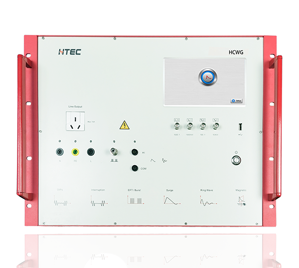 國產(chǎn)電磁兼容儀器設(shè)備